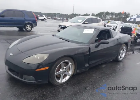 2007 Chevrolet Corvette из США, поврежденный, VIN 1G1YY26U775132793